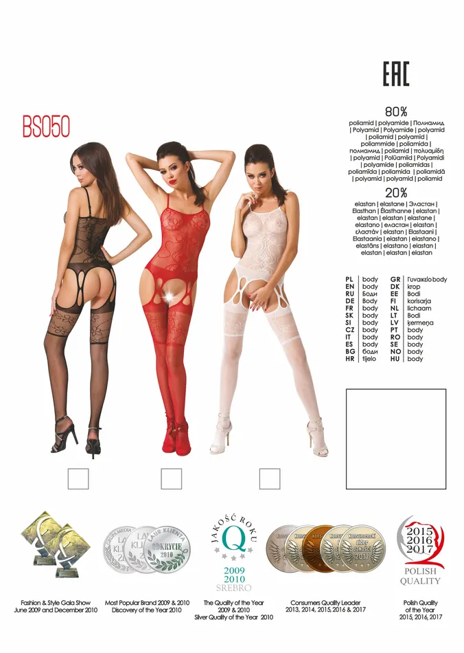 Bodystockings & Playsuits | Bodystocking BS050 White - Passion Lingerie Bodystockings & Playsuits | Bodystocking BS050 White - Passion Lingerie